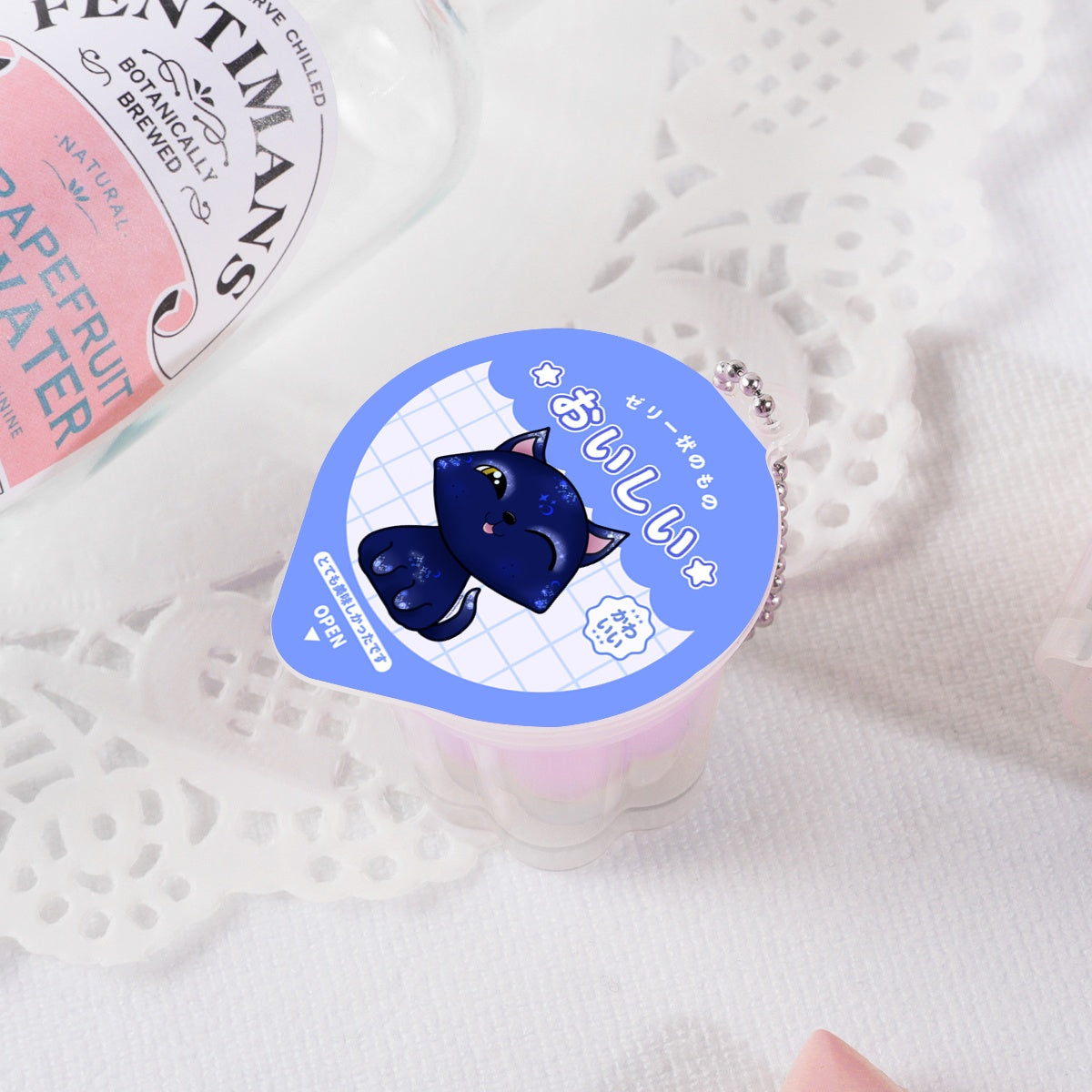 Galaxy Cat - Squishy Pudding Jelly Keychains (fidget)