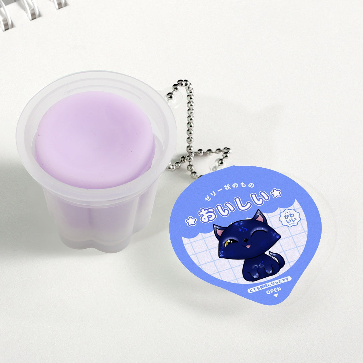 Galaxy Cat - Squishy Pudding Jelly Keychains (fidget)